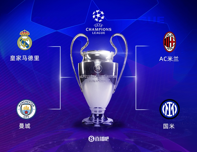 队和球迷的 队和球迷的